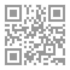 Qr Code الكبير للأشياء الصغيرة