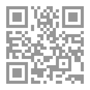 Qr Code عدالة السلام