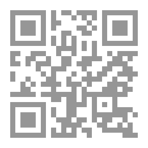 Qr Code أربع رسائل في الحديث وعلومه (شموا)