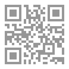 Qr Code الخداع التسويقي وأثره على قرار الشراء الزبائن المشتشفيات الخاصة