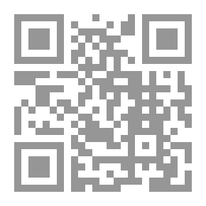 Qr Code وجع الحالمين