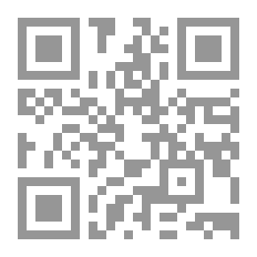 Qr Code Geechee