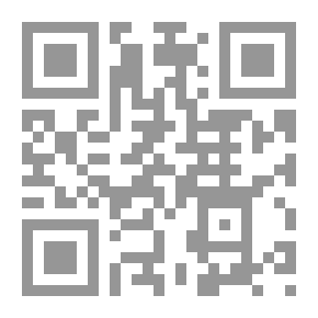 Qr Code الوقف في نظامه الجديد.