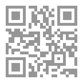 Qr Code الجريمة والسجون والثقافة `مغامرات لفهم الشخصية الأجرامية`