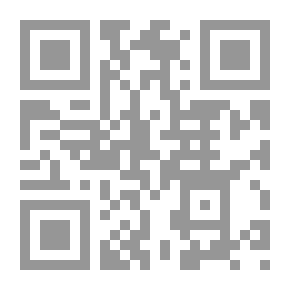 Qr Code In Anticipation Of The Sunrise