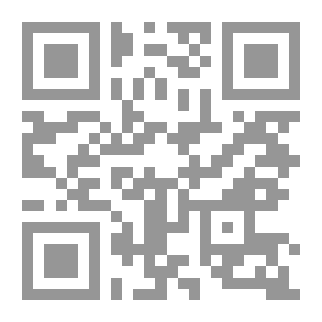 Qr Code Daily Life Problem Series: Magnesium Chloride (Unknown Miracle Medicine)