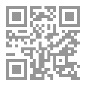 Qr Code المالية العامة والتشريع الضريبي وتطبيقاتها العملية وفقا للتشريع الأردني