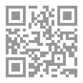 Qr Code كنز العرش