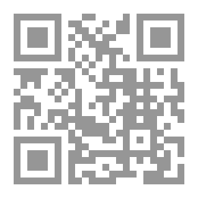 Qr Code I'm Brushing My Teeth (letter Ghain)