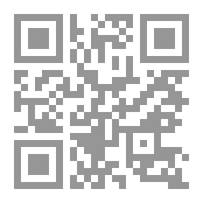 Qr Code كيف تفهم نصا إنجليزيا - وفن كتابة الملخصات والموجزات = comprehension summary and precis