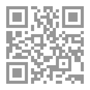 Qr Code هكذا أتذكر هند