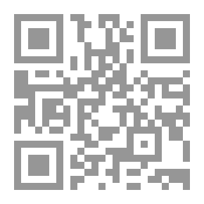 Qr Code Gryll Grange