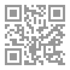 Qr Code ظل القضبان