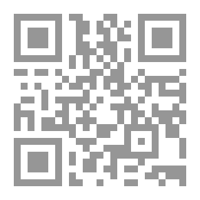 Qr Code الأخلاق