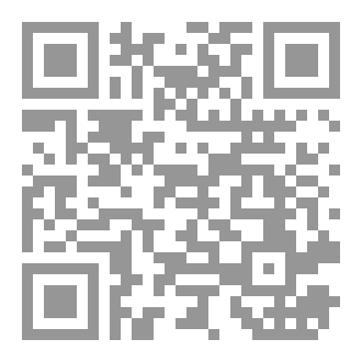 Qr Code معاناة أسرى موحدين في سجون المرتدين