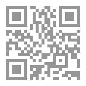 Qr Code تقويم تجربة التكامل الاقتصادي لدول مجلس التعاون الخليجي