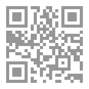 Qr Code خطة حياتك: كيف تضع نفسك على المسار الصحيح وتتولى مسئولية حياتك