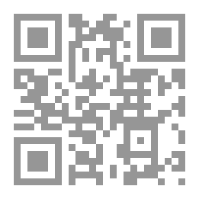 Qr Code طوق نجاة