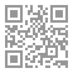 Qr Code The Arabic Language And Questions Of The Age