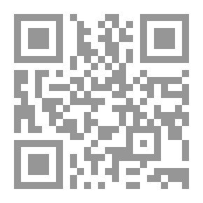 Qr Code Altaïr The Tailor - The Fifth Stage