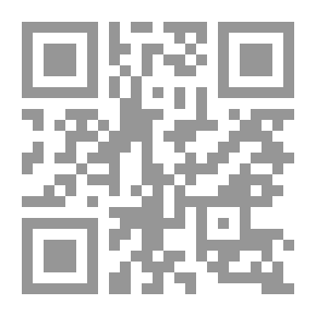 Qr Code نقشون