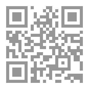 Qr Code Kadhimiya History