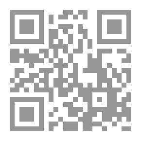 Qr Code كتاب عيد الميلاد الألماني