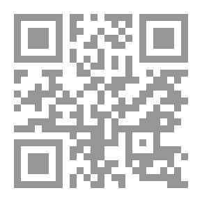 Qr Code Amali Hadi; Doctrinal Investigations In Commitment And Transactions