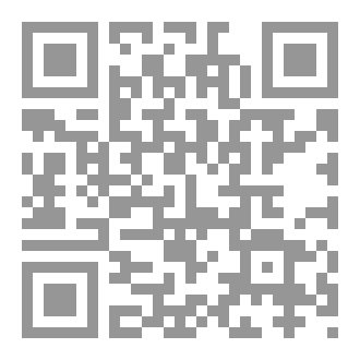 Qr Code Aşkımızın Hikayesi
