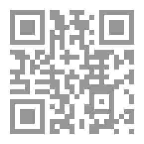 Qr Code كيف يفكر المصممون ، الإصدار الرابع: إزالة الغموض عن عملية التصميم
