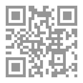 Qr Code Prophet Muhammad Peace Be Upon Him)