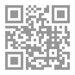 Qr Code الطاعون و بدع الطاعون - الحراك الاجتماعي في بلاد المغرب العربي بين الفقيه و الطبيب و الامير (1350-1800) : سلسلة أطروحات الدكتوراه