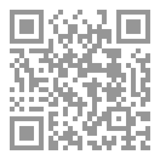 Qr Code فلسفة ابليس