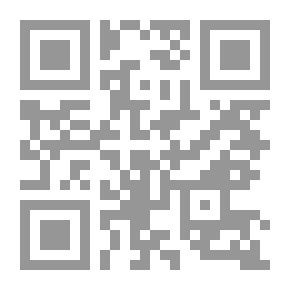 Qr Code ترتيب العلوم