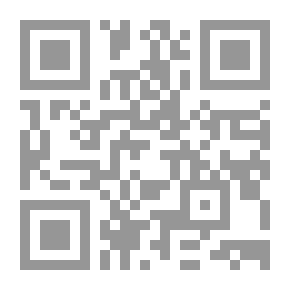 Qr Code Ibn Al-Rumi's Diwan - Part 1