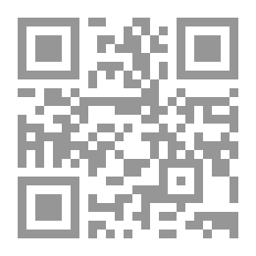 Qr Code الإشارة في علم الكلام