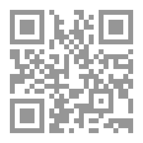 Qr Code Names And Conversations