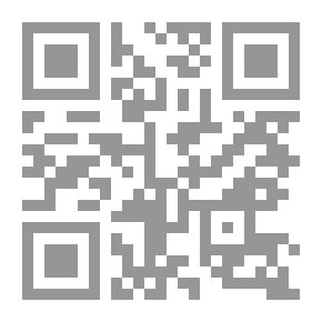 Qr Code سبع ساعات
