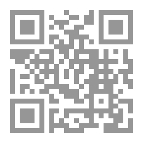 Qr Code فلسفة العدالة في عصر العولمة