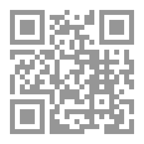 Qr Code مكانة الإفتاء في الدعوة إلى الله
