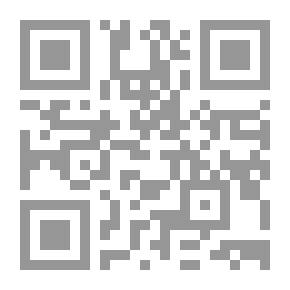 Qr Code الفواكه الدواني `شرح رسالة ابن أبي زيد القيرواني`