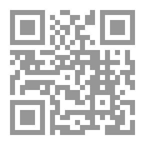 Qr Code المرجع في التربية الخاصة المعاصرة: ذوو الاحتياجات التربوية الخاصة بين الواقع وآفاق المستقبل