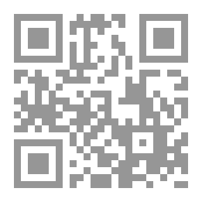 Qr Code الحياة على نهر المسيسيبي ، الجزء الخامس.