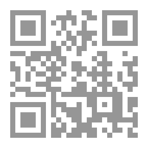 Qr Code الشواهد الشعرية فى تفسير القرطبى - القسم الأول شواهد لغوية