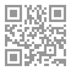 Qr Code الطرق العلمية في علم الأمراض