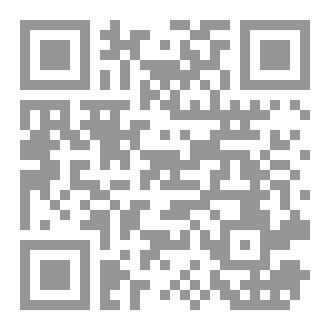 Qr Code Osgood Schlatter