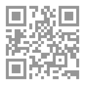 Qr Code كتاب إرشادي وأطلس منطقتي موسكوكا وباري ساوند