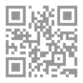 Qr Code مذكرات الأمير عبد الله (سلسلة ذخائر العرب ؛ 18)