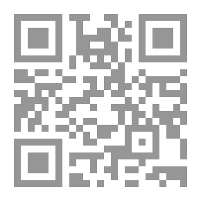 Qr Code الحرب الناعمة - الأسس النظرية والتطبيقية