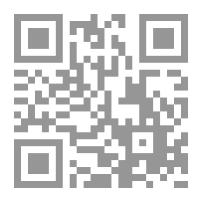 Qr Code قراصنة الجو (35)